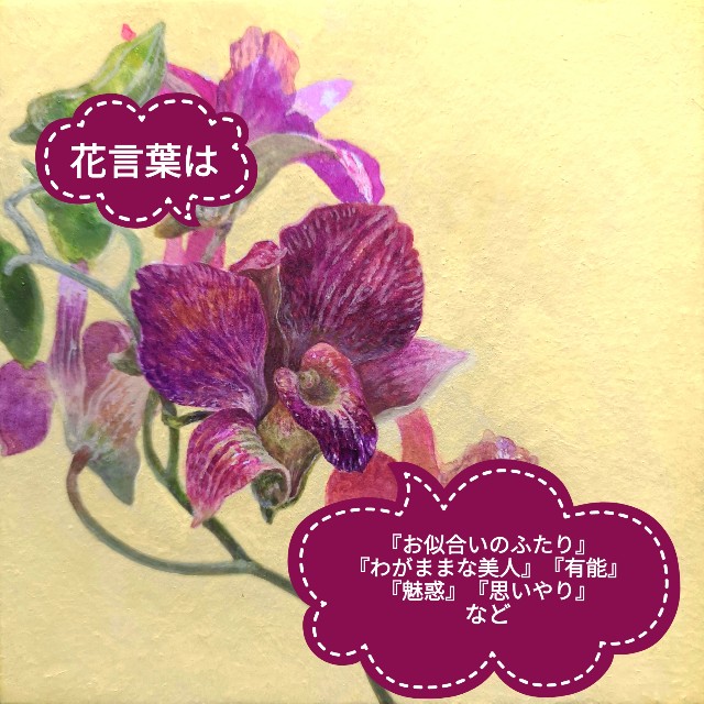 f:id:k-n-a-g:20190810215545j:image