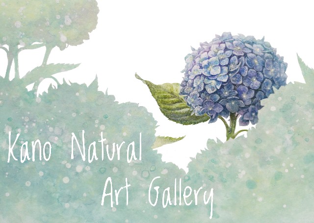 f:id:k-n-a-g:20190810223121j:image