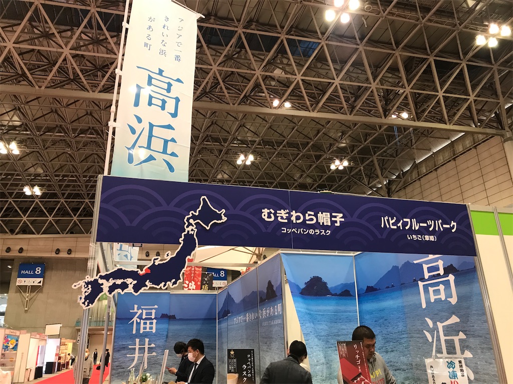 f:id:k-nazato:20200223071536j:image f:id:k-nazato:20200223071536j:image