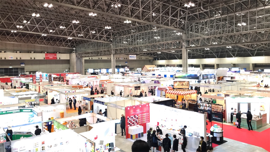 f:id:k-nazato:20200223071559j:image f:id:k-nazato:20200223071559j:image