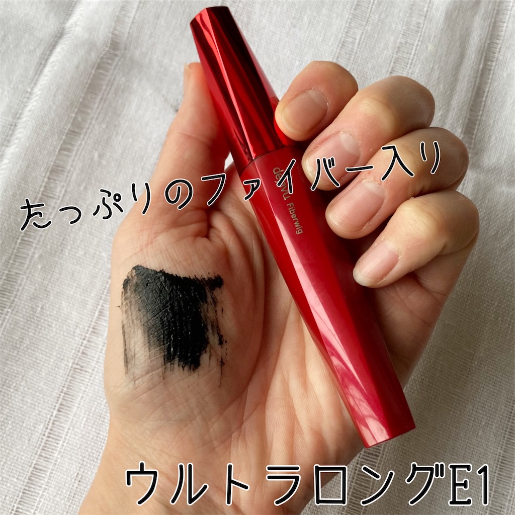f:id:k-nightsan:20240318212217j:image