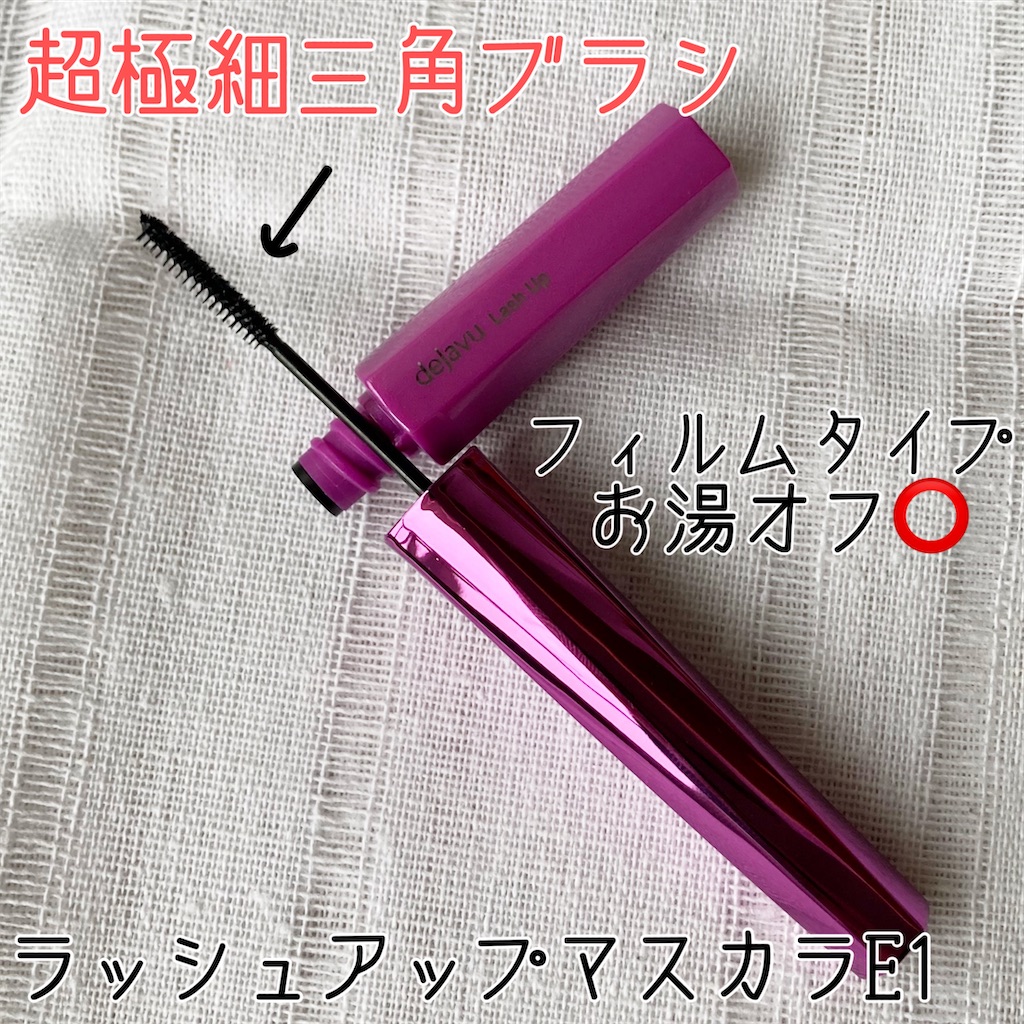 f:id:k-nightsan:20240318212406j:image