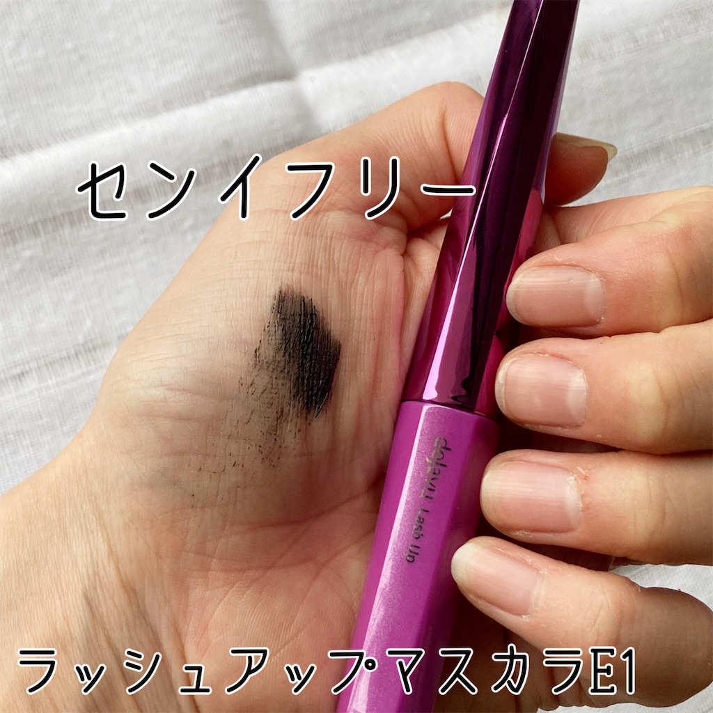 f:id:k-nightsan:20240318212416j:image