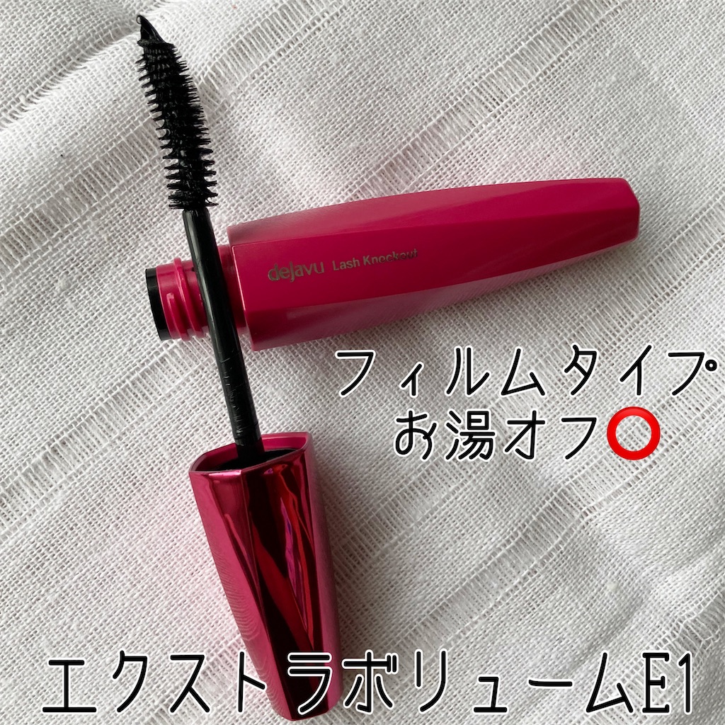 f:id:k-nightsan:20240318212505j:image