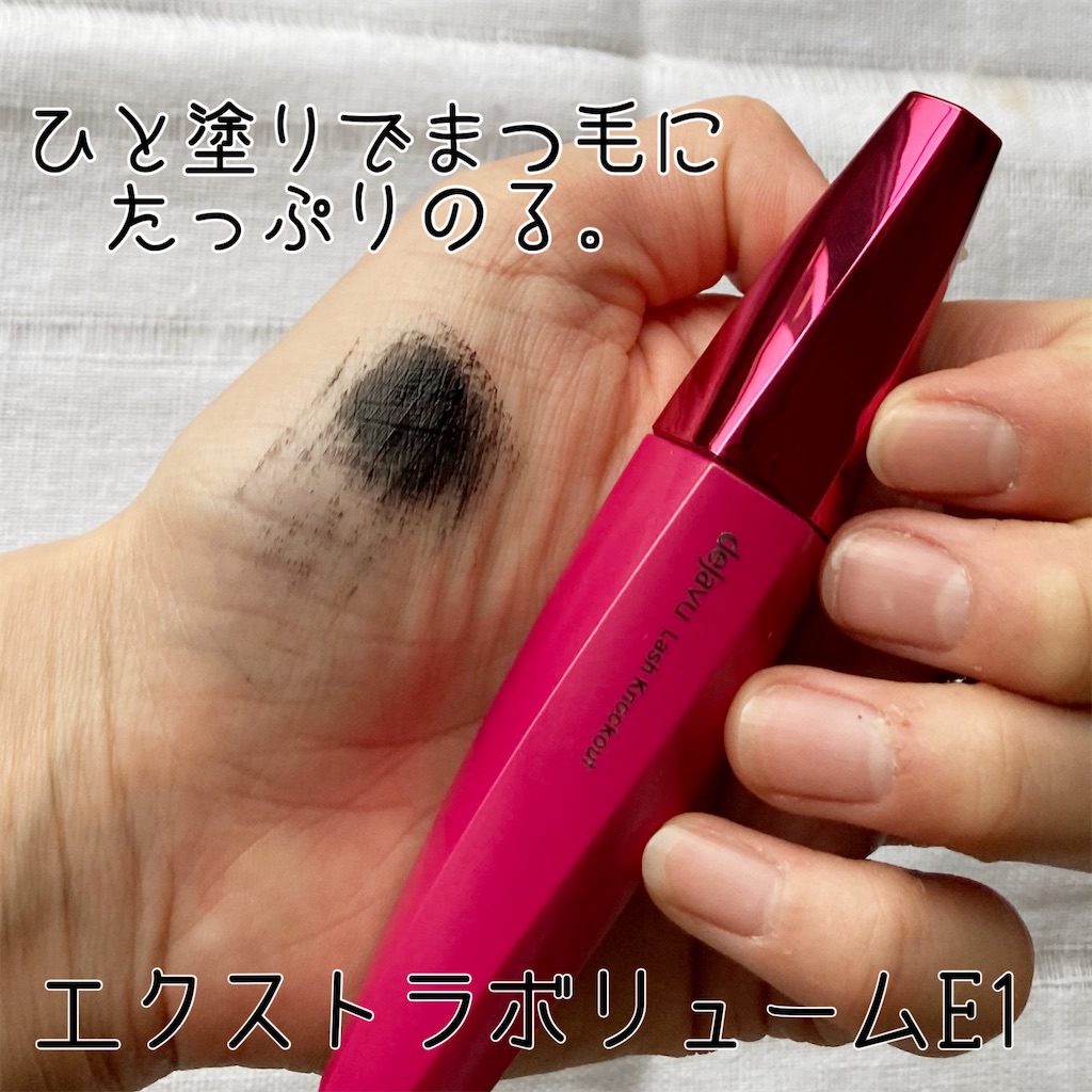 f:id:k-nightsan:20240318212520j:image