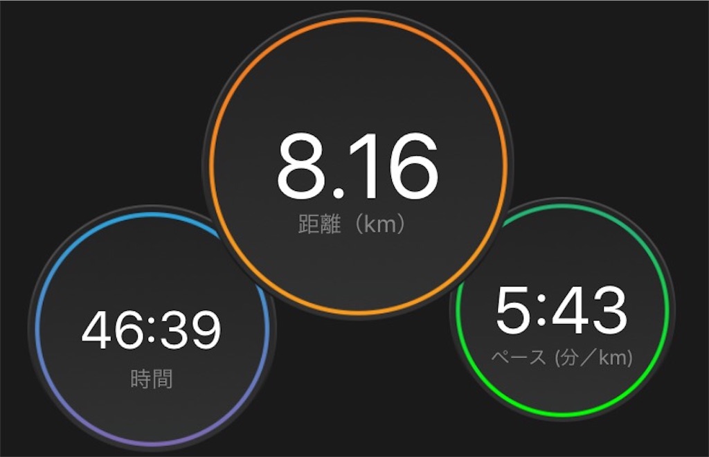 f:id:k-nisi:20161113101623j:image