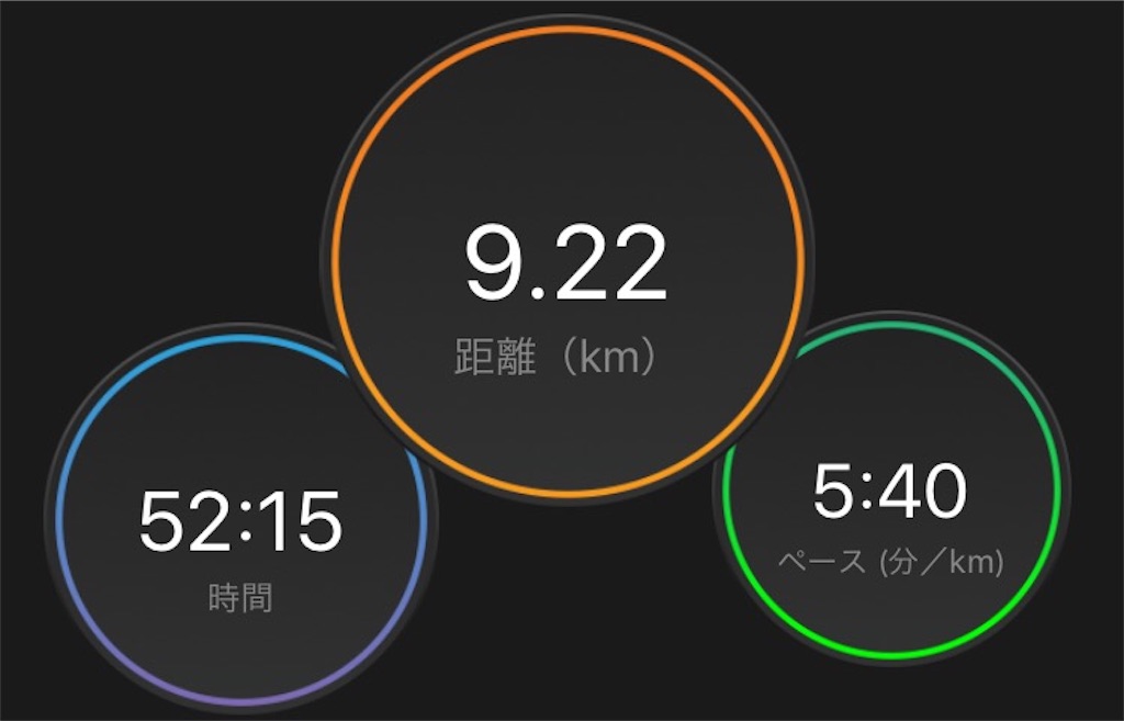 f:id:k-nisi:20170822231719j:image f:id:k-nisi:20170822231719j:image