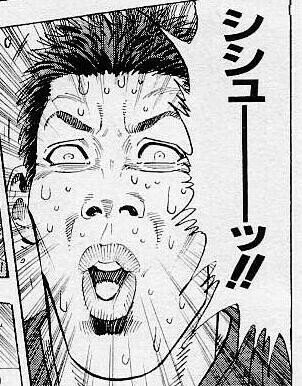 f:id:k-nisi:20171030000716j:plain