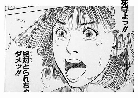 f:id:k-nisi:20171030000731j:plain