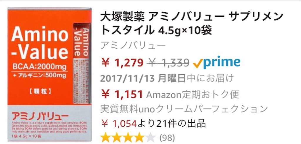 f:id:k-nisi:20171111221121j:image f:id:k-nisi:20171111221121j:image