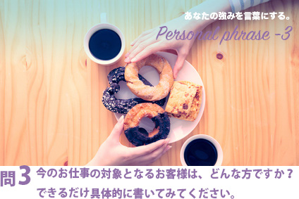 f:id:k-noriko214:20171020125235j:plain f:id:k-noriko214:20171020125235j:plain