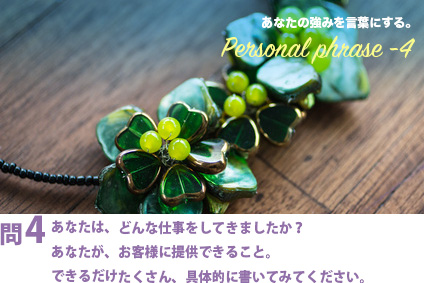 f:id:k-noriko214:20171103162734j:plain f:id:k-noriko214:20171103162734j:plain