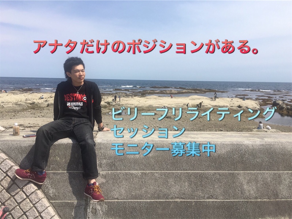 f:id:k-o-1:20170509181743j:image f:id:k-o-1:20170509181743j:image