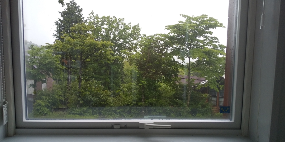 f:id:k-oblige:20190615100634j:plain f:id:k-oblige:20190615100634j:plain