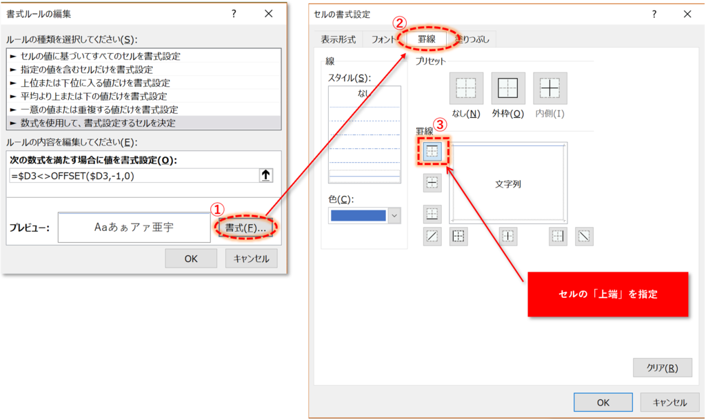 f:id:k-ohmori9616:20190220142201p:plain f:id:k-ohmori9616:20190220142201p:plain