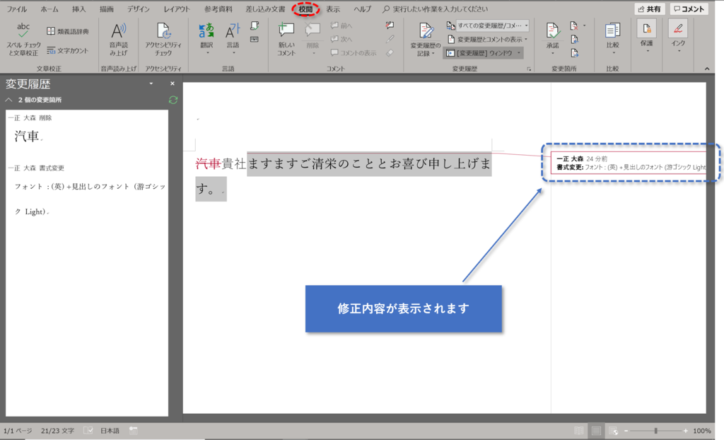 f:id:k-ohmori9616:20190304102642p:plain f:id:k-ohmori9616:20190304102642p:plain