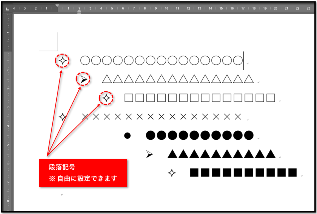 f:id:k-ohmori9616:20190308101536p:plain f:id:k-ohmori9616:20190308101536p:plain