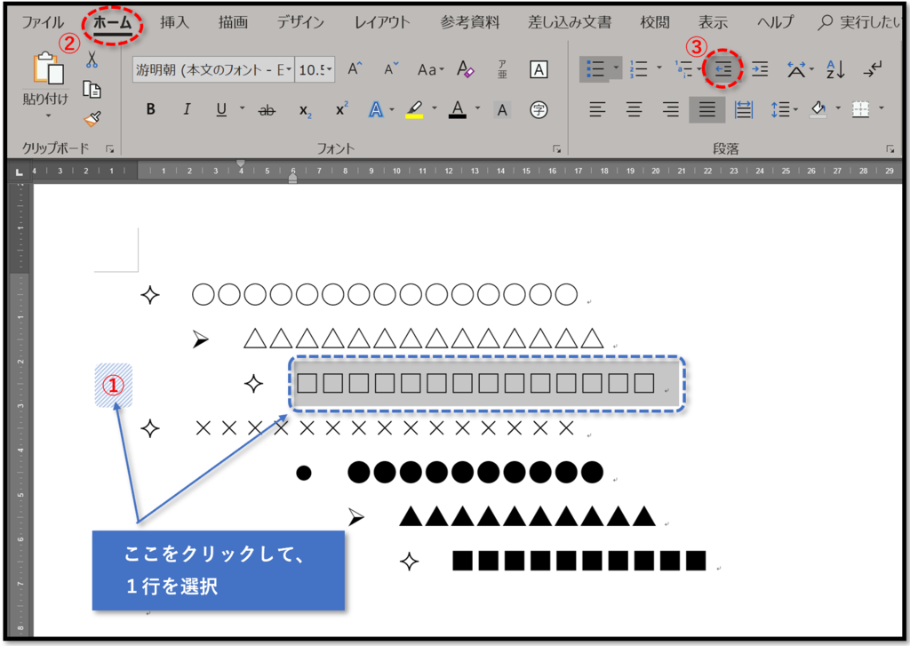 f:id:k-ohmori9616:20190308102817p:plain f:id:k-ohmori9616:20190308102817p:plain