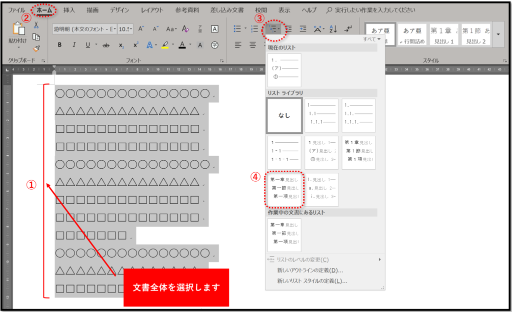 f:id:k-ohmori9616:20190311095304p:plain f:id:k-ohmori9616:20190311095304p:plain