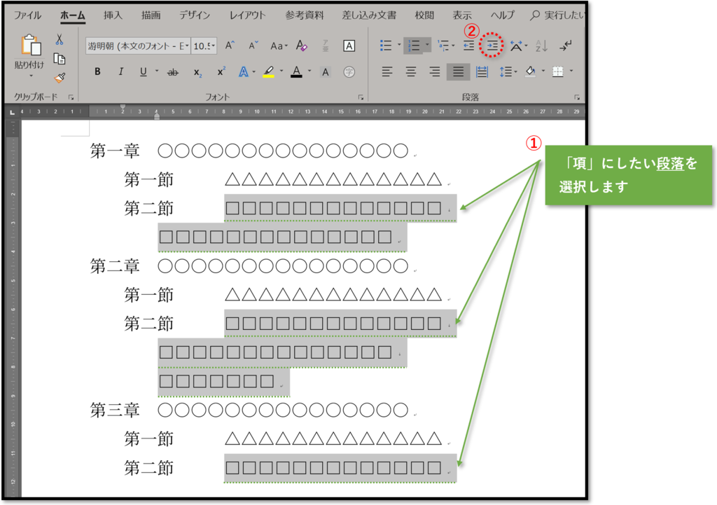 f:id:k-ohmori9616:20190311101025p:plain f:id:k-ohmori9616:20190311101025p:plain