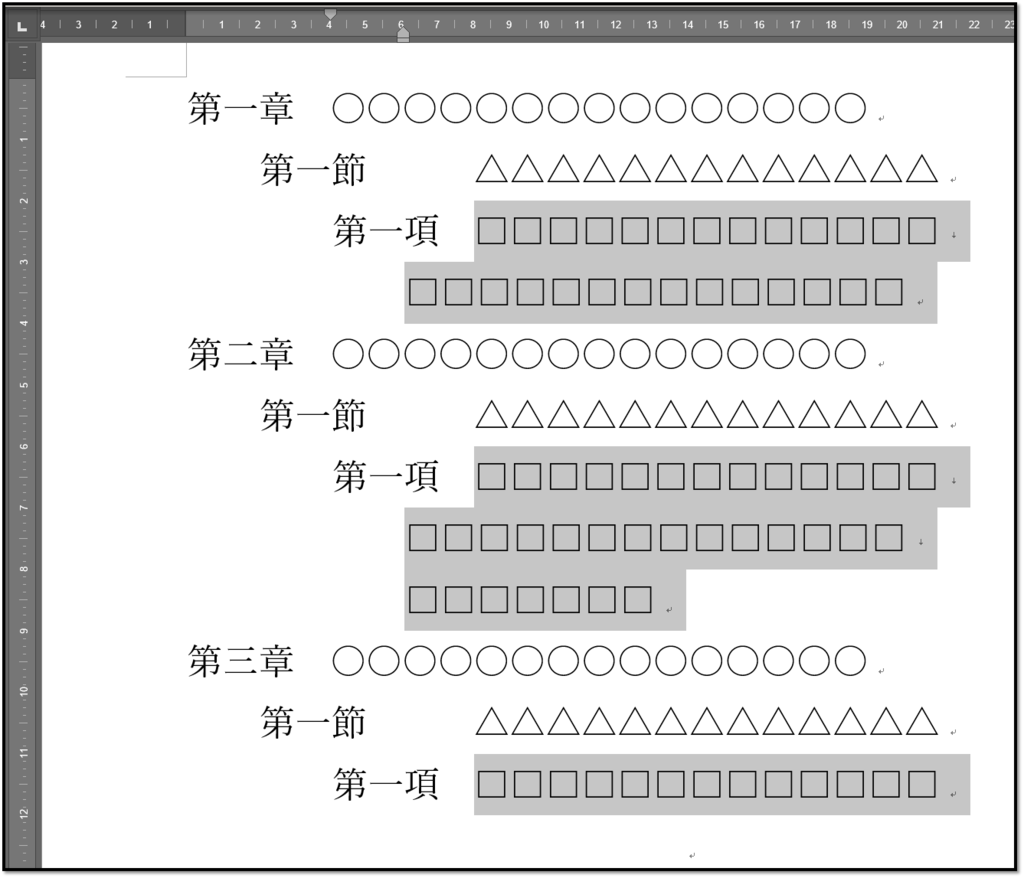 f:id:k-ohmori9616:20190311101145p:plain f:id:k-ohmori9616:20190311101145p:plain