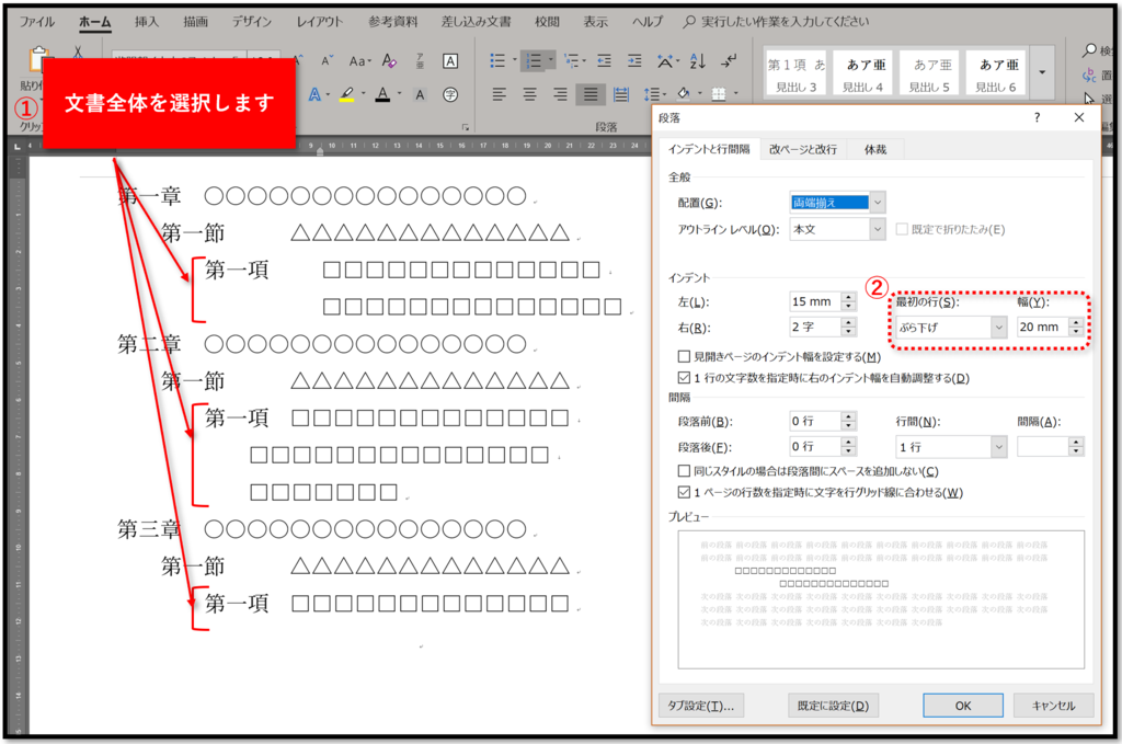 f:id:k-ohmori9616:20190311102500p:plain f:id:k-ohmori9616:20190311102500p:plain