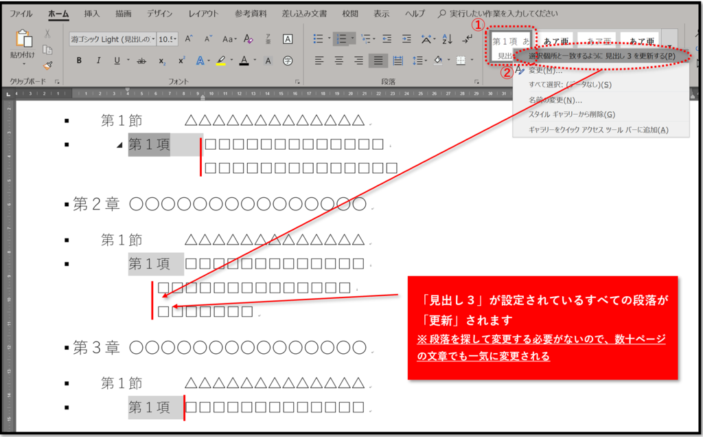 f:id:k-ohmori9616:20190311110542p:plain f:id:k-ohmori9616:20190311110542p:plain