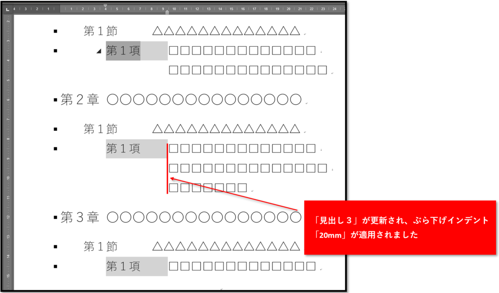 f:id:k-ohmori9616:20190311114939p:plain f:id:k-ohmori9616:20190311114939p:plain