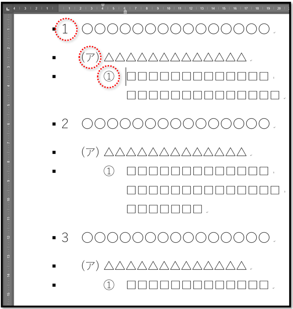 f:id:k-ohmori9616:20190311121527p:plain f:id:k-ohmori9616:20190311121527p:plain