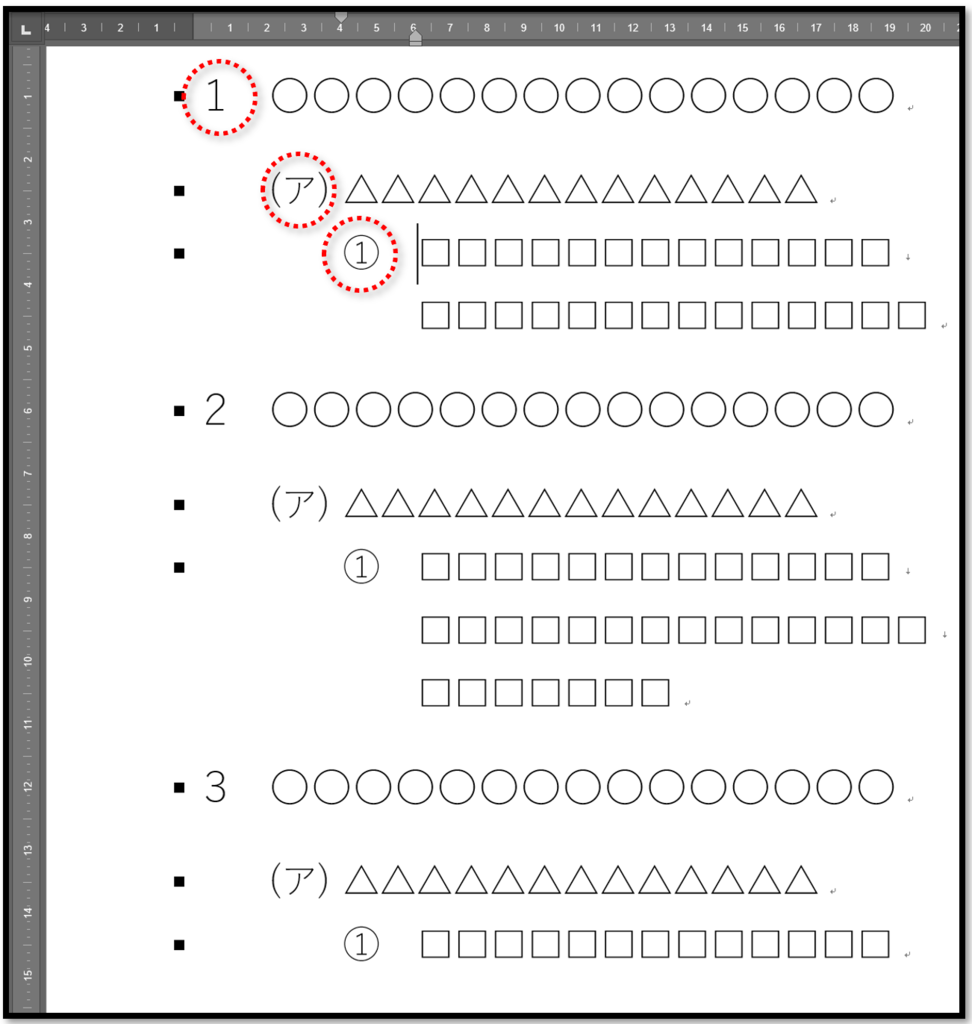 f:id:k-ohmori9616:20190311121527p:plain