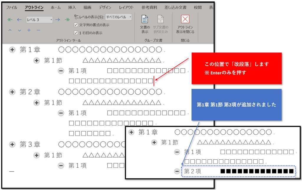f:id:k-ohmori9616:20190311143044p:plain f:id:k-ohmori9616:20190311143044p:plain