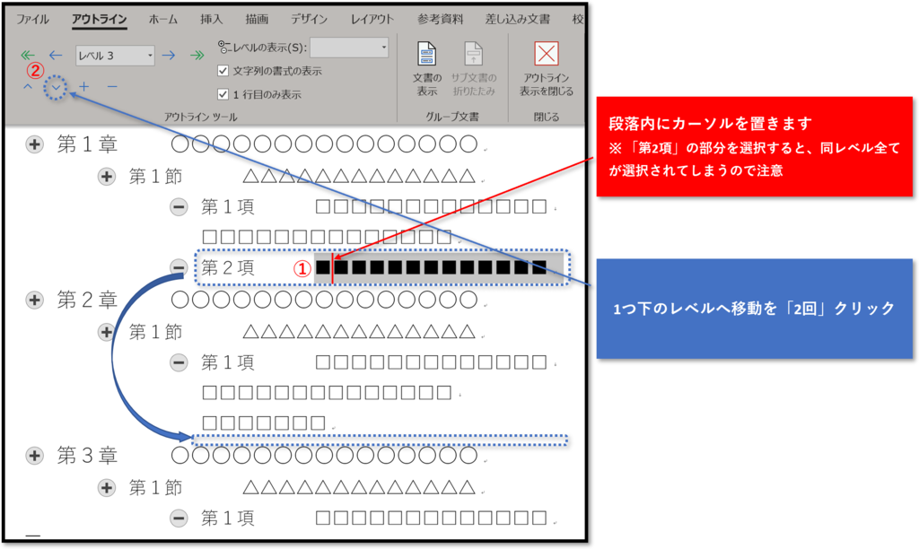 f:id:k-ohmori9616:20190311144136p:plain f:id:k-ohmori9616:20190311144136p:plain