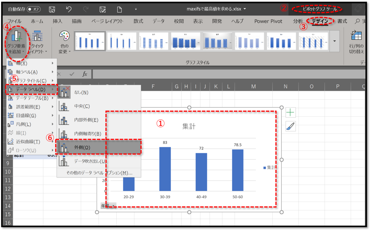f:id:k-ohmori9616:20190319141946p:plain f:id:k-ohmori9616:20190319141946p:plain