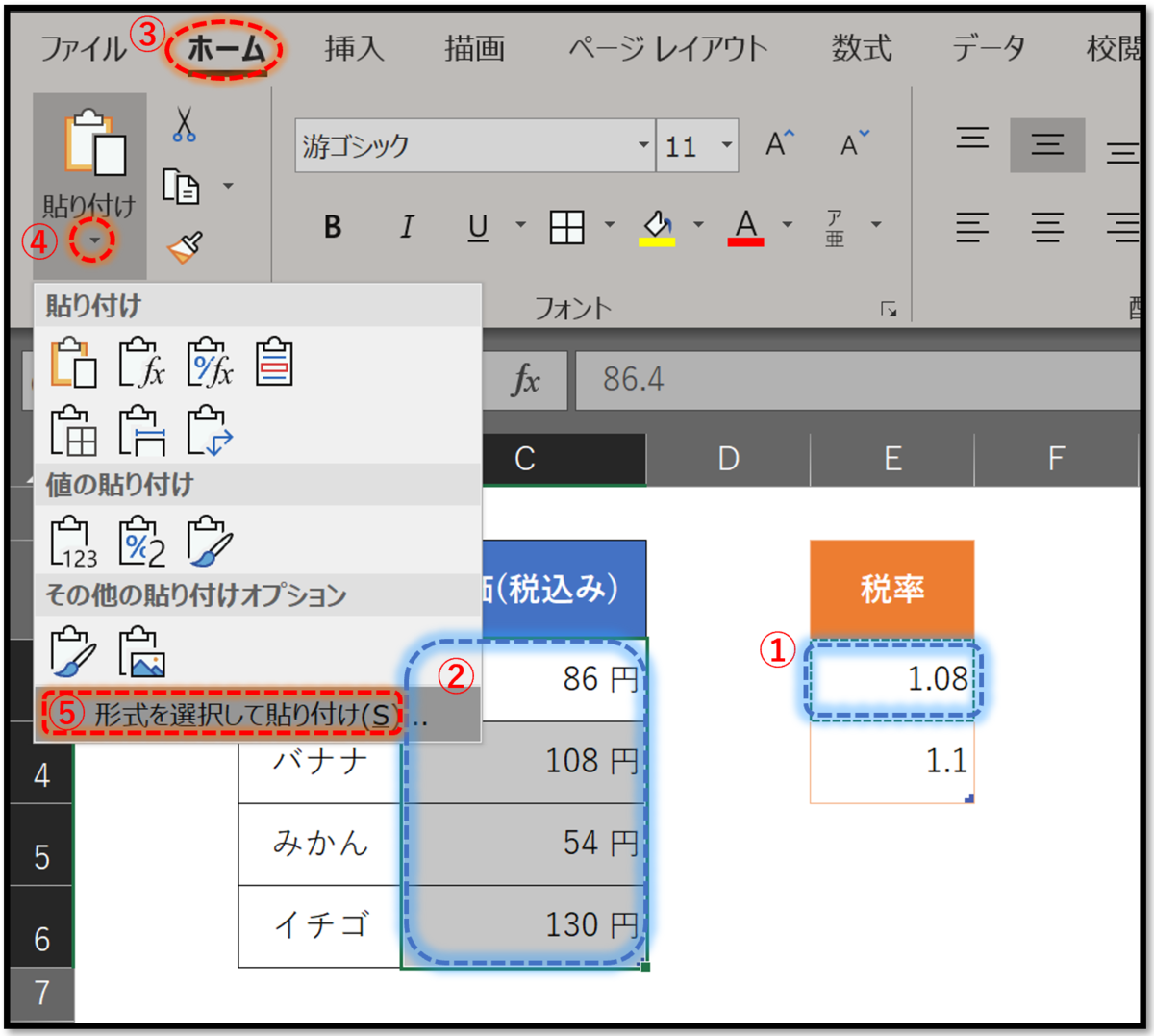 f:id:k-ohmori9616:20190320115956p:plain f:id:k-ohmori9616:20190320115956p:plain