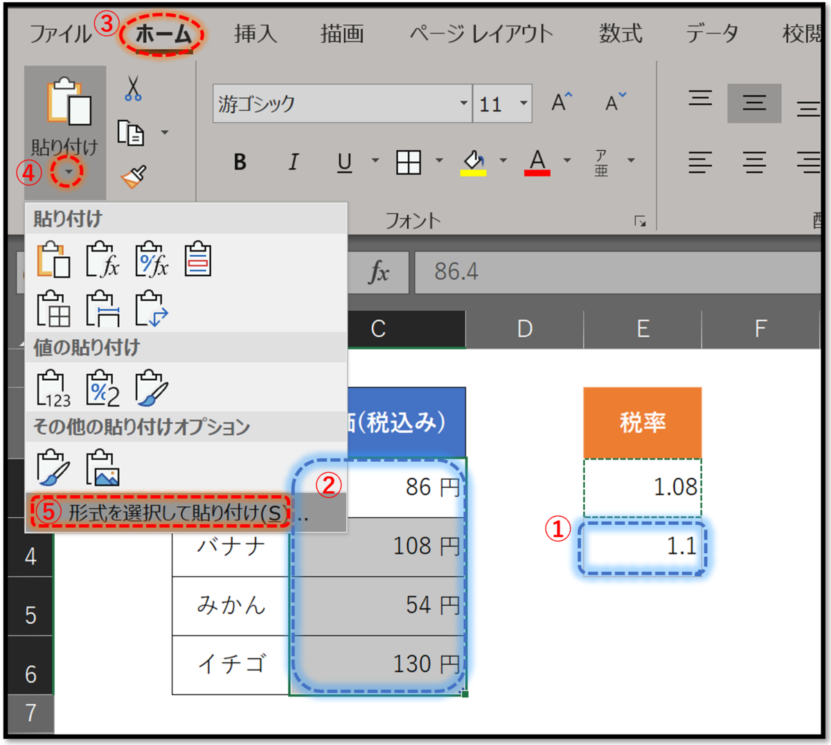 f:id:k-ohmori9616:20190320120442p:plain f:id:k-ohmori9616:20190320120442p:plain