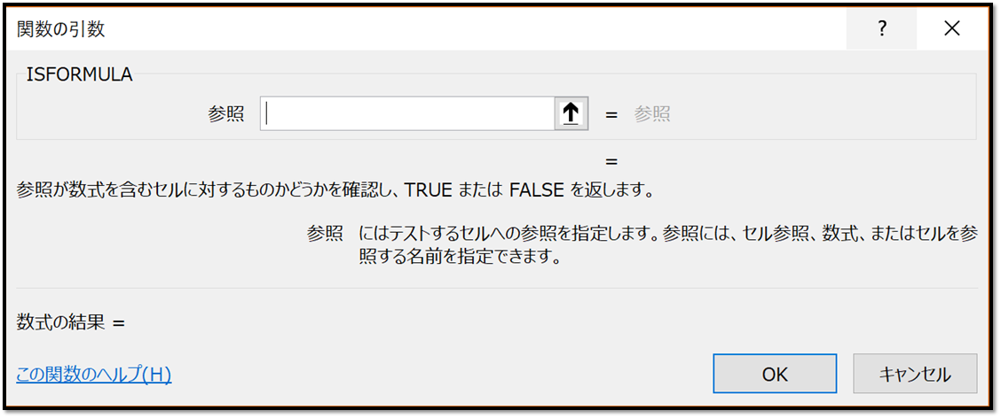 f:id:k-ohmori9616:20190403094954p:plain f:id:k-ohmori9616:20190403094954p:plain