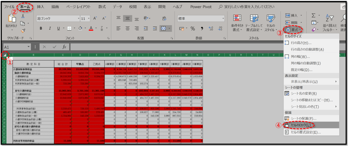 f:id:k-ohmori9616:20190403102938p:plain f:id:k-ohmori9616:20190403102938p:plain