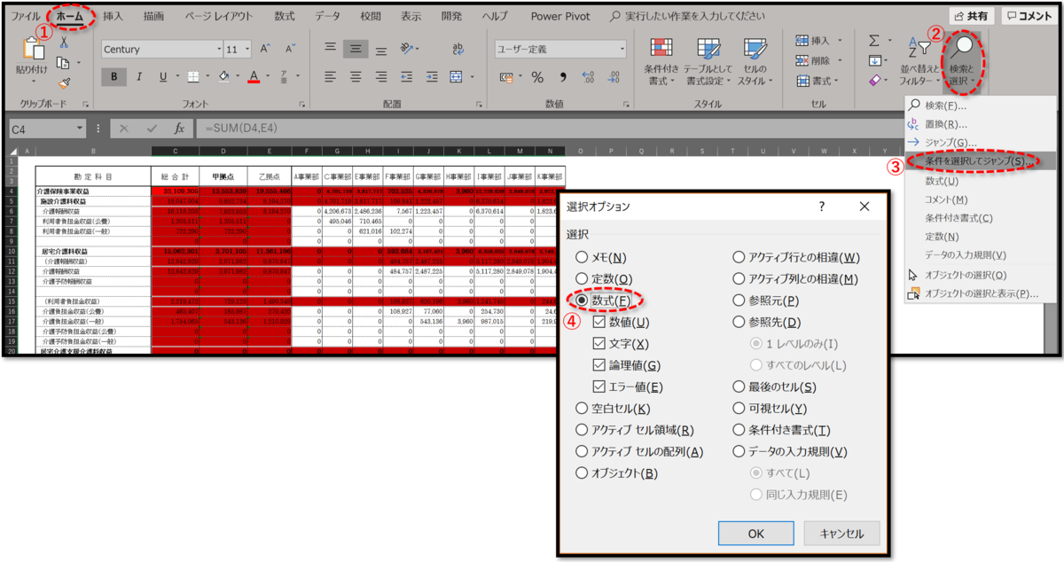 f:id:k-ohmori9616:20190403103627p:plain f:id:k-ohmori9616:20190403103627p:plain