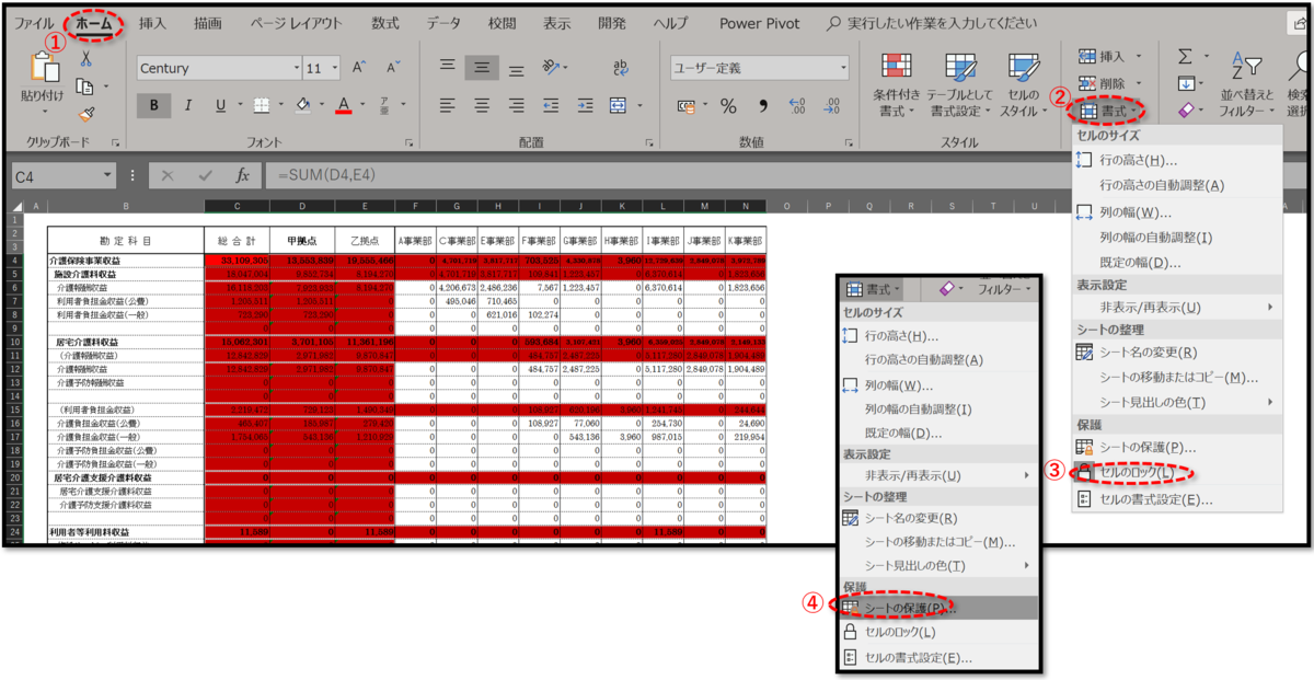 f:id:k-ohmori9616:20190403110015p:plain f:id:k-ohmori9616:20190403110015p:plain