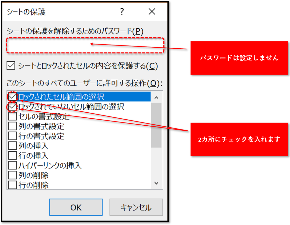 f:id:k-ohmori9616:20190403111428p:plain f:id:k-ohmori9616:20190403111428p:plain