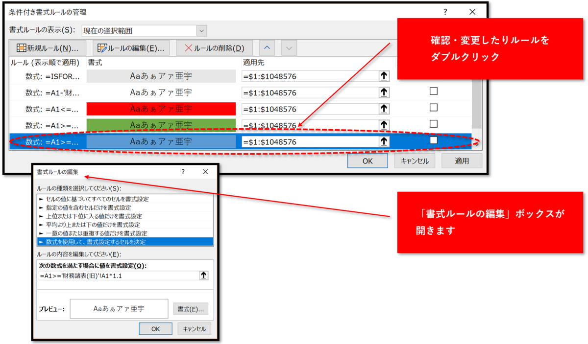 f:id:k-ohmori9616:20190404115641p:plain f:id:k-ohmori9616:20190404115641p:plain
