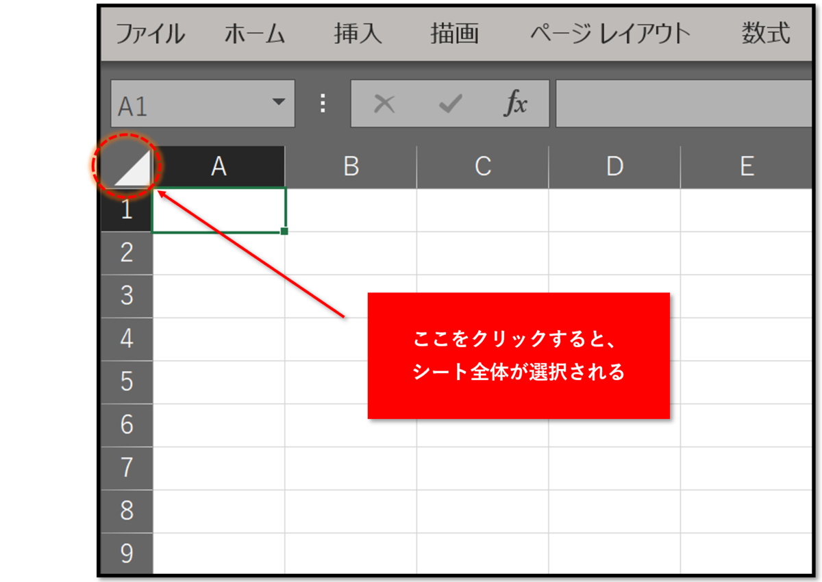 f:id:k-ohmori9616:20190405084101p:plain
