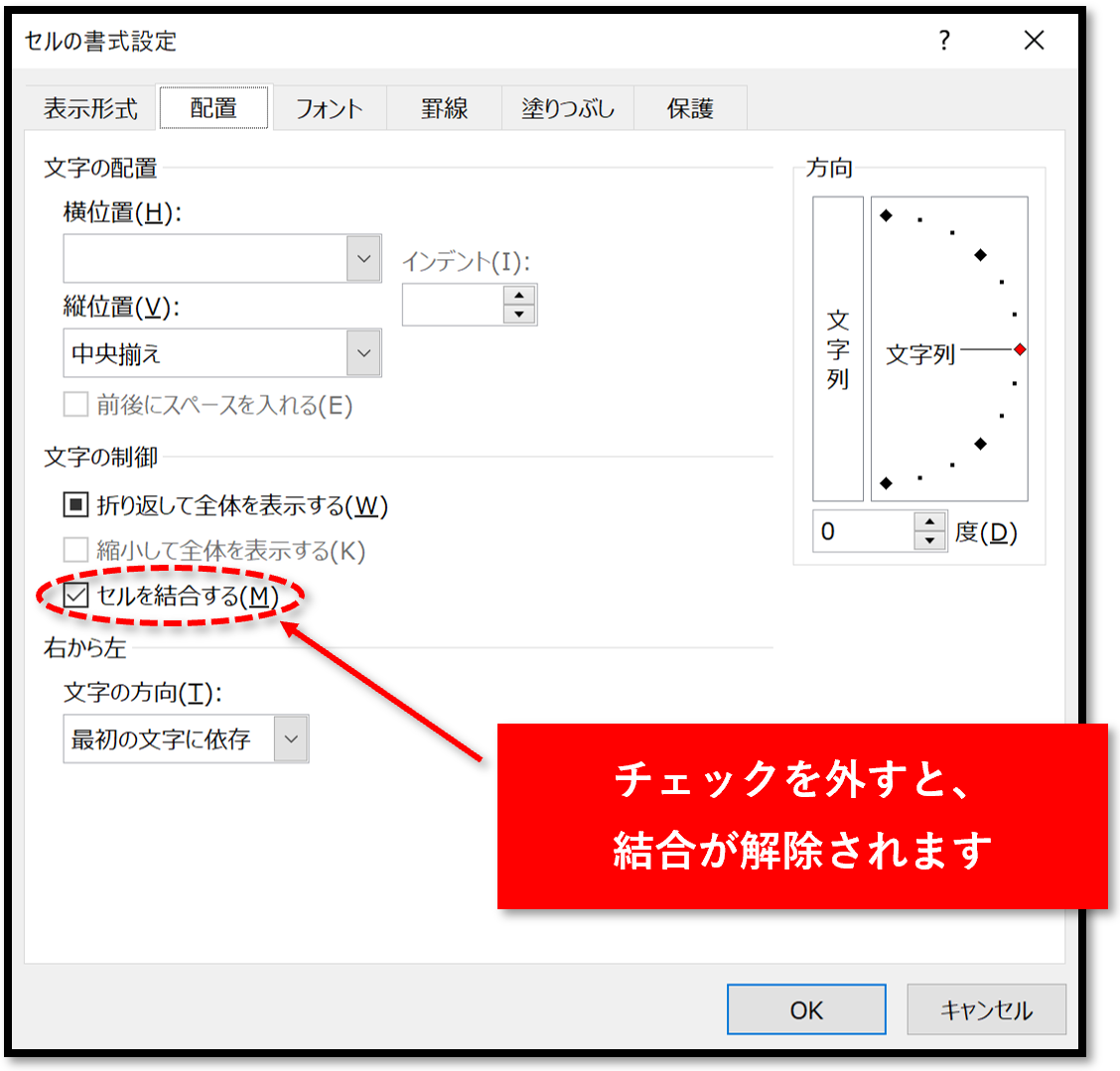 f:id:k-ohmori9616:20190408102033p:plain f:id:k-ohmori9616:20190408102033p:plain
