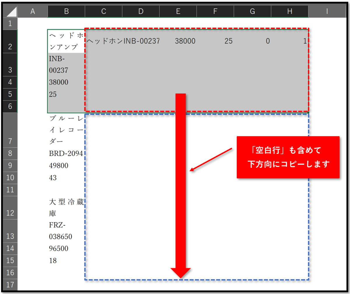 f:id:k-ohmori9616:20190408120814p:plain f:id:k-ohmori9616:20190408120814p:plain