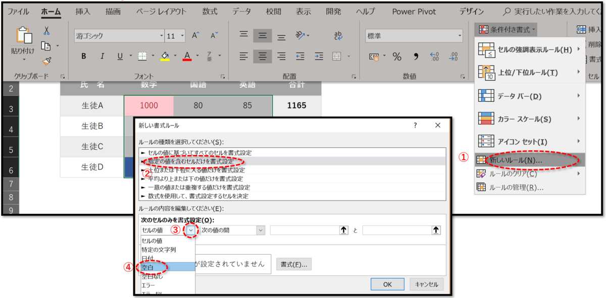 f:id:k-ohmori9616:20190412150852p:plain f:id:k-ohmori9616:20190412150852p:plain