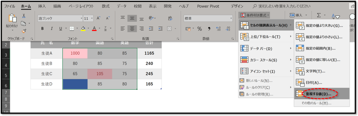 f:id:k-ohmori9616:20190412151324p:plain f:id:k-ohmori9616:20190412151324p:plain