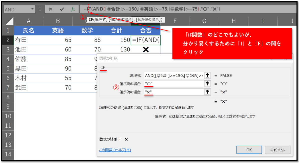 f:id:k-ohmori9616:20190521110145p:plain