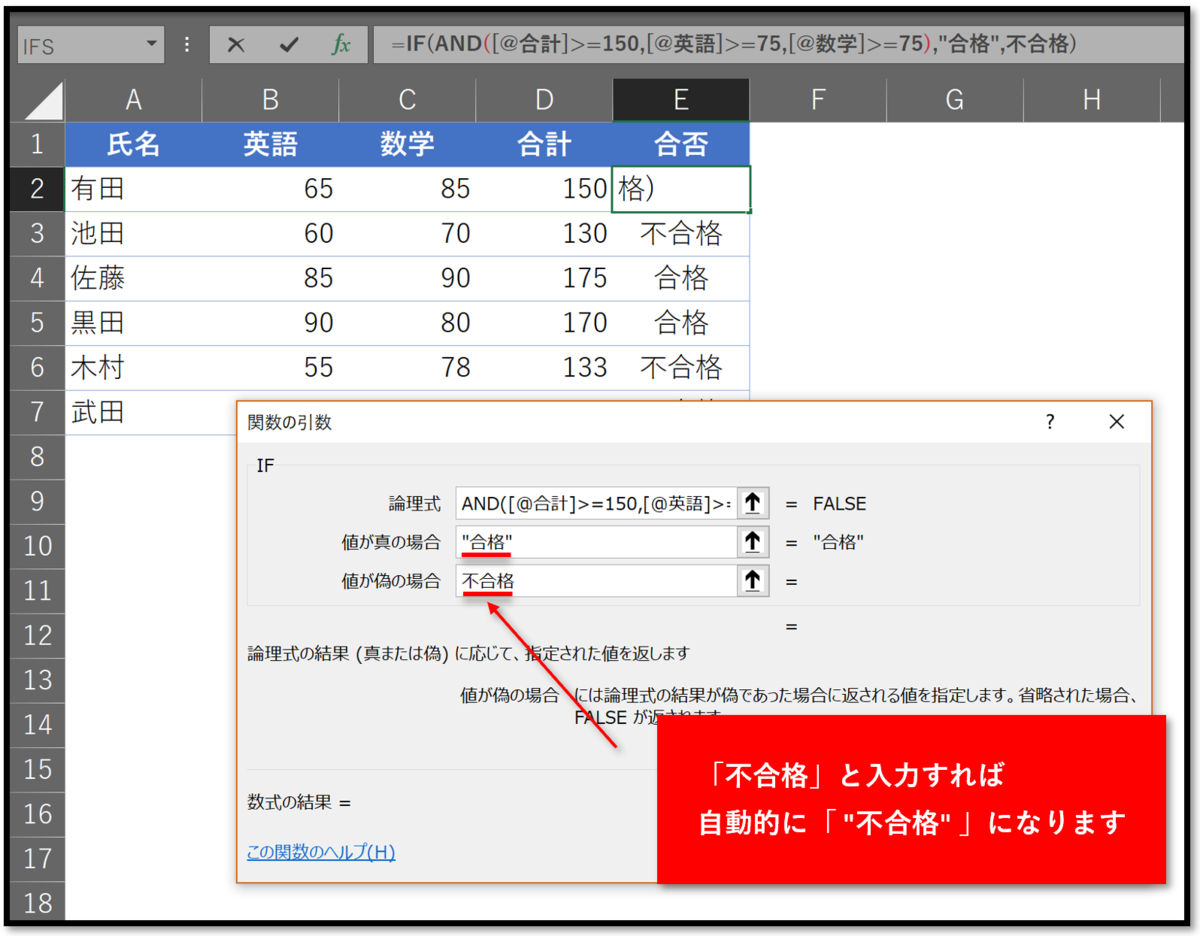 f:id:k-ohmori9616:20190521142308p:plain f:id:k-ohmori9616:20190521142308p:plain