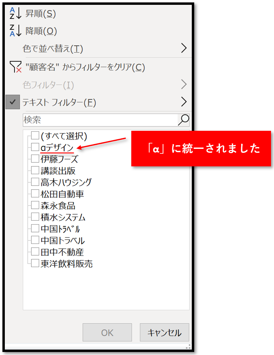 f:id:k-ohmori9616:20190618140135p:plain f:id:k-ohmori9616:20190618140135p:plain