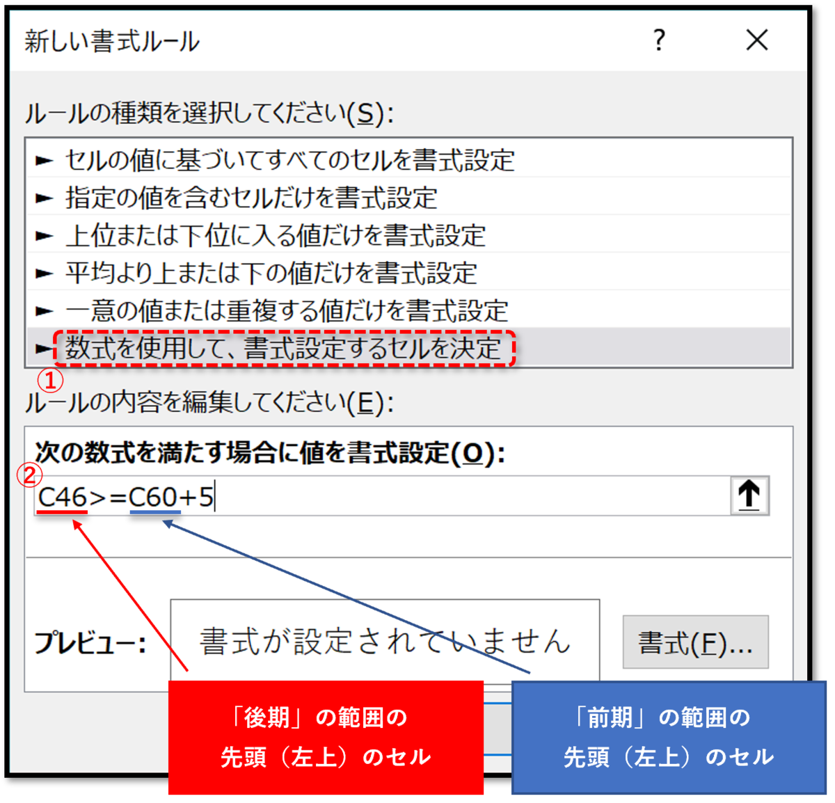 f:id:k-ohmori9616:20190626142953p:plain f:id:k-ohmori9616:20190626142953p:plain
